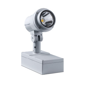spotlight led mini sonic gear 5931 13w